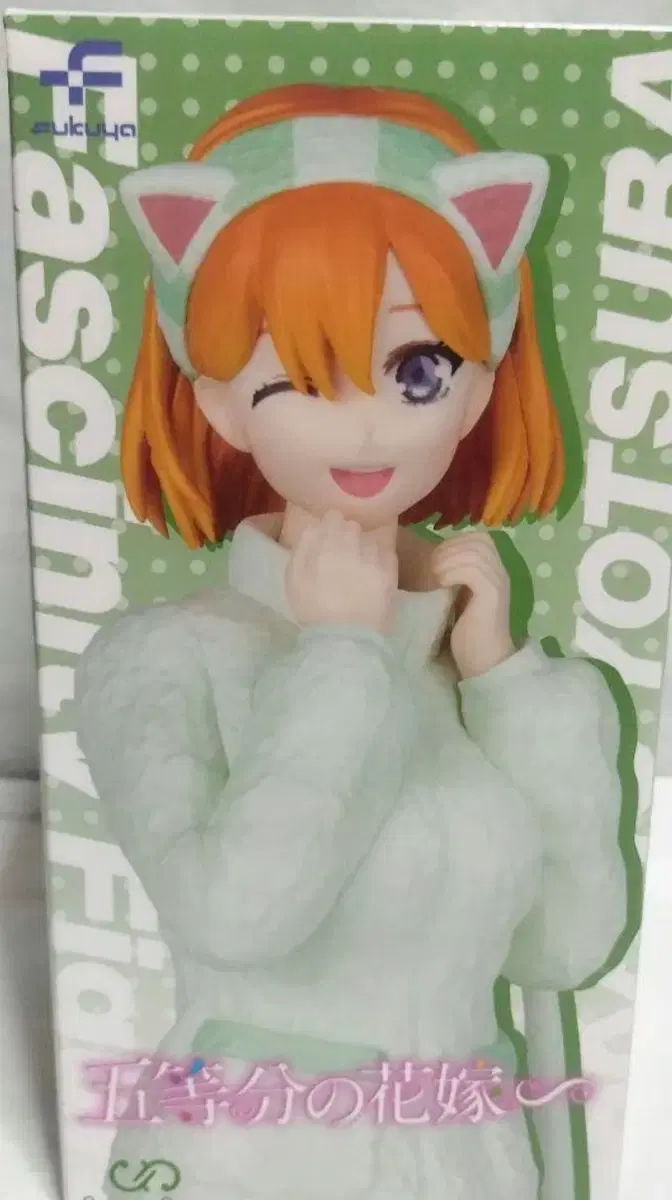 thumbnail-7